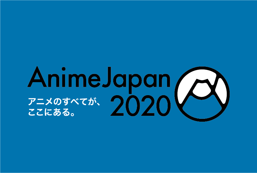 アルゴナビス from BanG Dream!　アニメジャパンへの出展が決定！