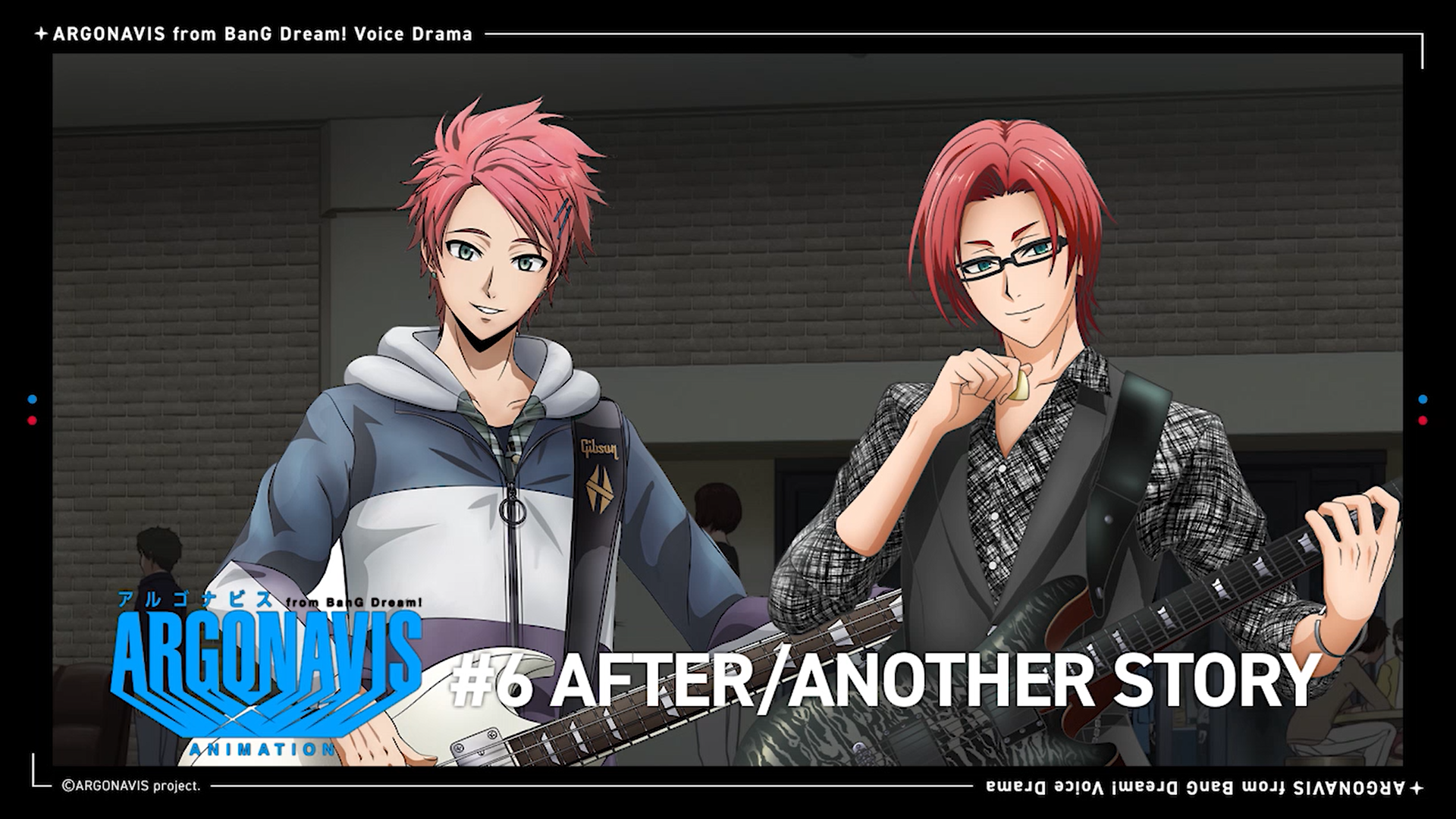 公式Twitterにてボイスドラマ#6を公開