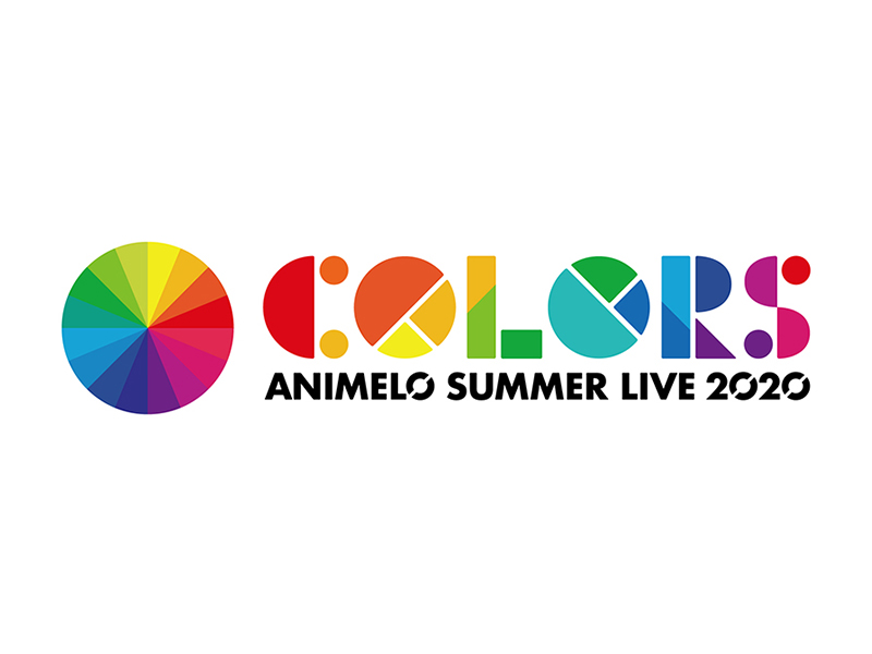 「Animelo Summer Live 2020 -COLORS-」にArgonavisの出演決定！